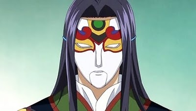 Kou Houju Saiunkoku Monogatari Wiki Fandom