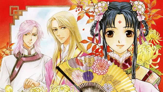 Saiunkoku Monogatari Light Novel Read Online