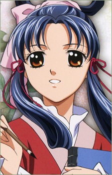 Image - Shuurei.jpg | Saiunkoku Monogatari Wiki | FANDOM powered by Wikia