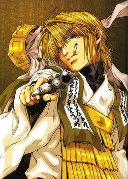 Genjo Sanzo Reload 001