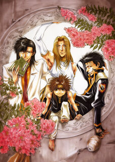 Saiyuki Gaiden Saiyuki Wiki Fandom