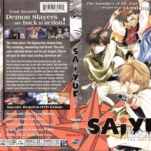 Get Wallpaper Saiyuki Requiem For The One Not Chosen Saiyuki Wiki Fandom For iPhone Free