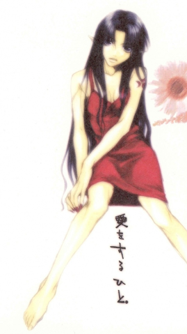 Image - Yaone gal014.png | Saiyuki Wiki | FANDOM powered by Wikia