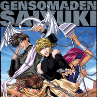 Wallpaper Patalliro saiyuuki For iPhone