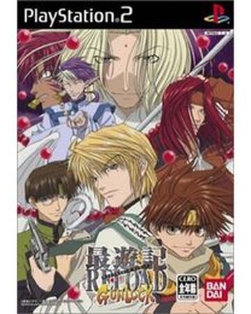 Saiyuki Reload Gunlock Video Game Saiyuki Wiki Fandom Saiyuki Reload Gunlock Video Game Saiyuki Wiki Fandom