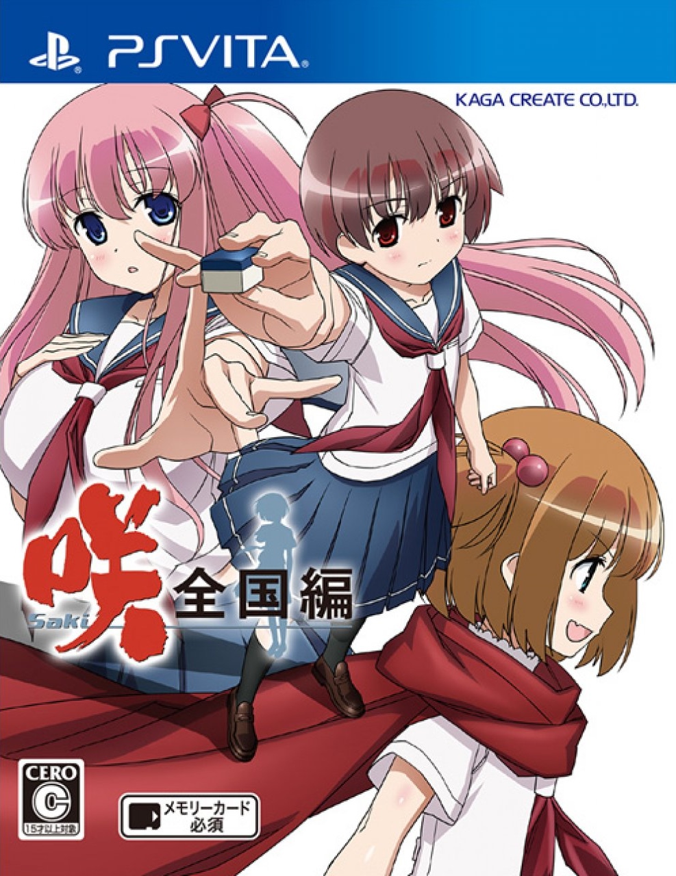 Saki Zenkoku Hen Video Game Saki Wiki Fandom