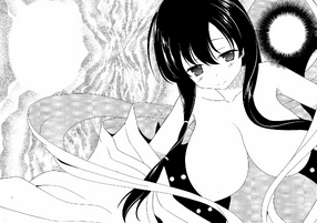Kasumi transform