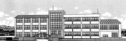 Yumachi Middle