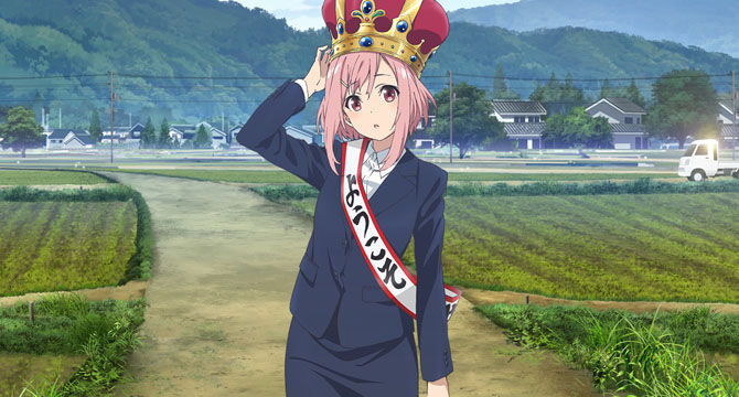 Resultado de imagen para Sakura Quest