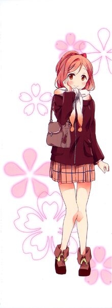 SakaiRina