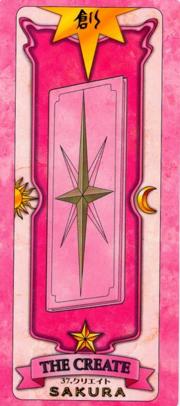 Creacion carta sakura