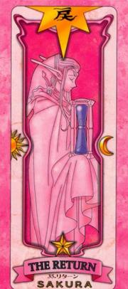 Regreso carta sakura