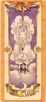 The Cloud
