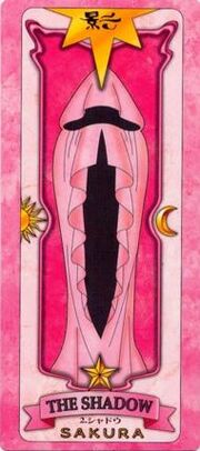 Sombra carta sakura