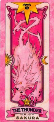 Trueno carta sakura