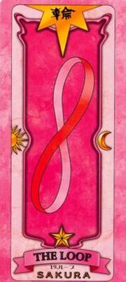 Aro cartas sakura