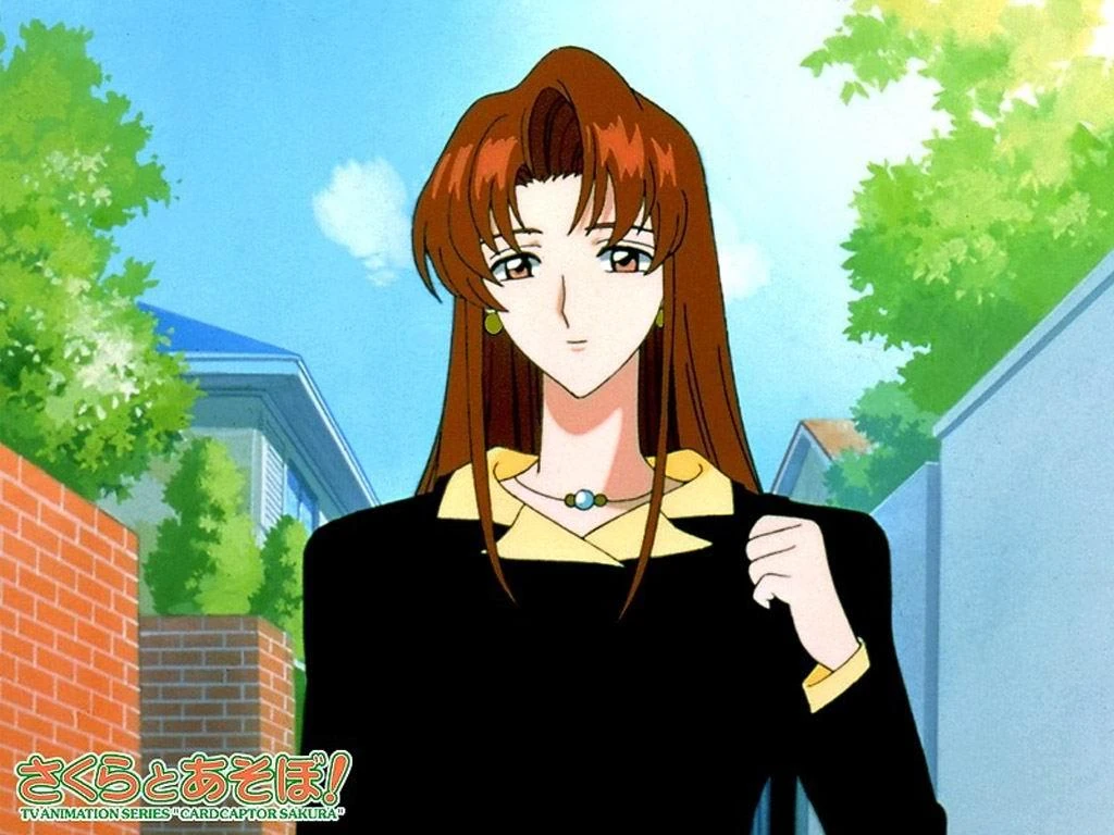 Imagen Kaho Mizuki (2).jpg Sakura Card Captors Wiki FANDOM