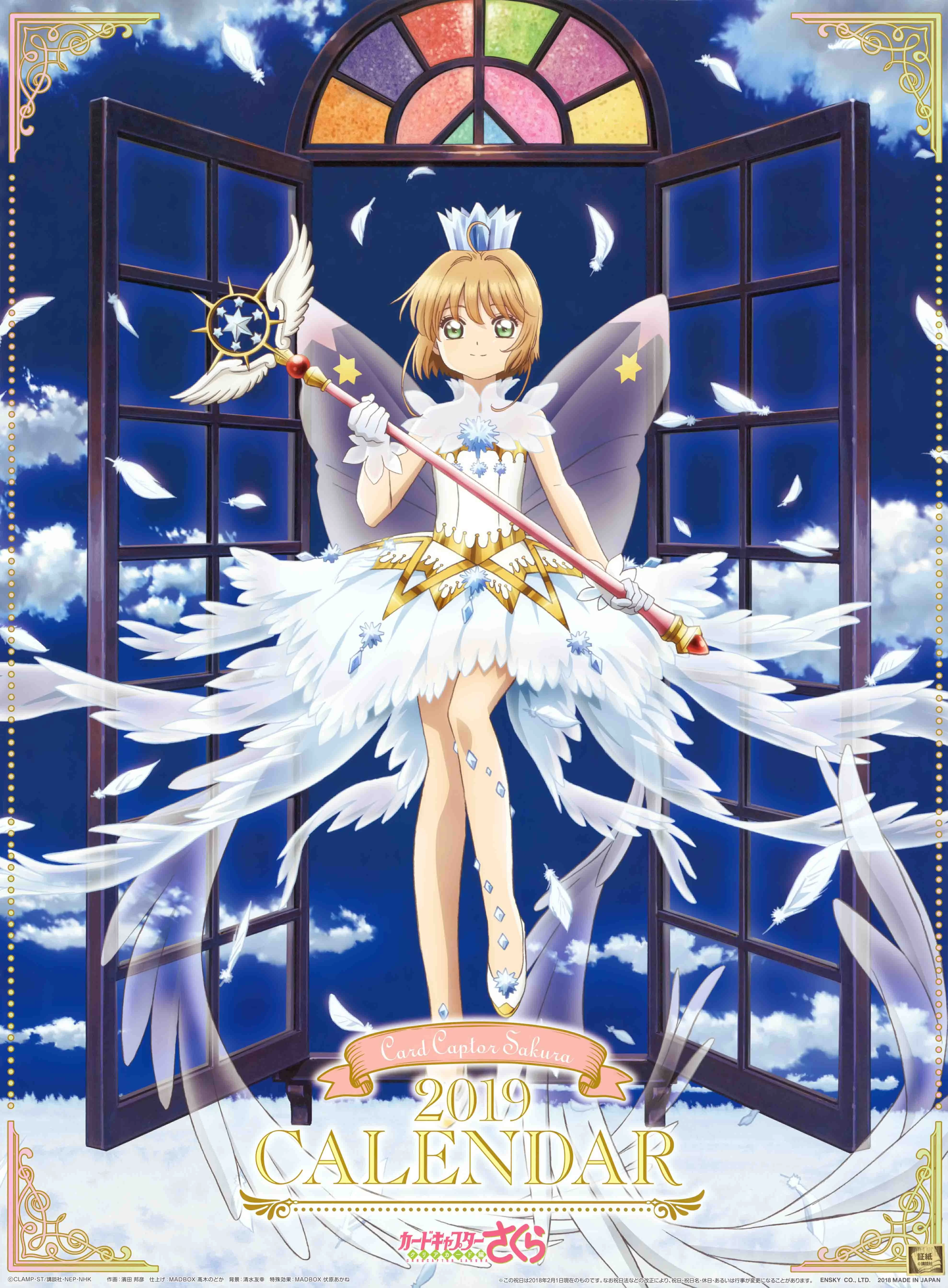 CardCaptors Sakura Clear Card Hen Calendario 2019 Sakura Card