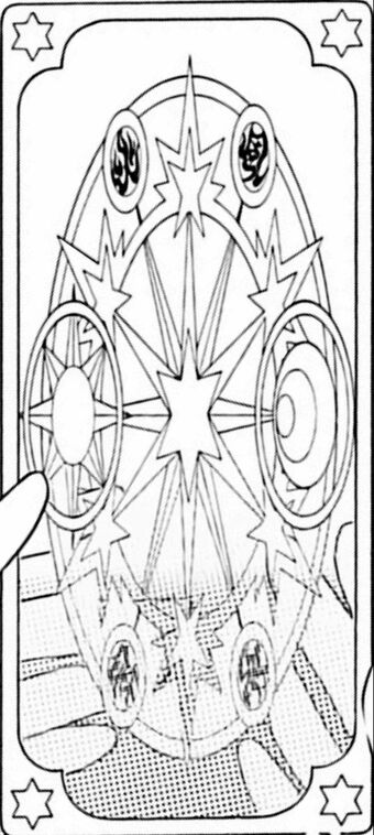 Clear Card Sakura Card Captors Wiki Fandom