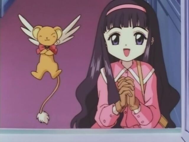 Archivo:Tomoyo kero.jpg