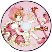 CD Comic