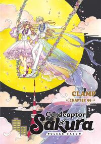 Capítulo 44 (The Clear Card)