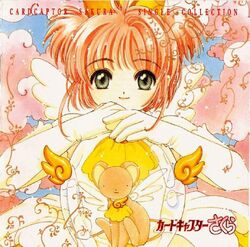CardCaptor Sakura Single Collection
