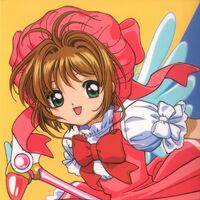 Catch You Catch Me Sakura Card Captors Wiki Fandom