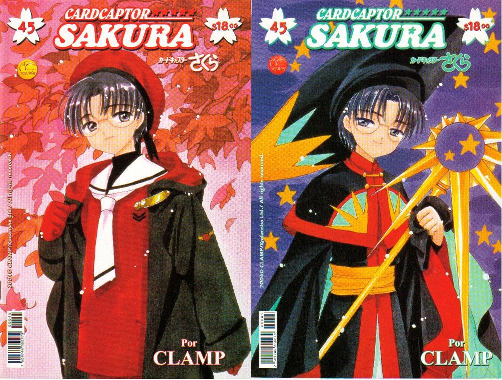 Imagen Tomo 11 Capítulo 45.jpg Sakura Card Captors