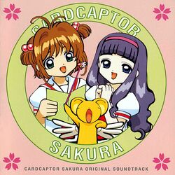 Cardcaptor Sakura Original Soundtrack I