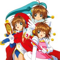 Vestuarios Sakura Card Captors Wiki Fandom