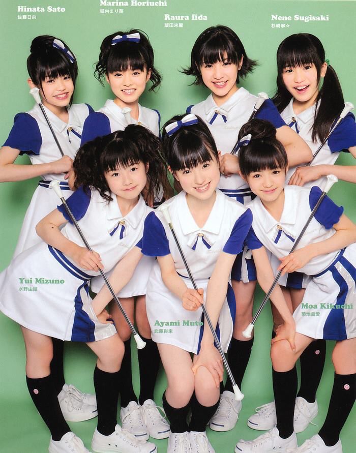notsu sakura gakuin notsu sakura gakuin