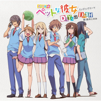 Days Of Dash Sakurasou No Pet Na Kanojo Wiki Fandom