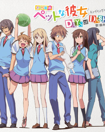 Days Of Dash Sakurasou No Pet Na Kanojo Wiki Fandom Days Of Dash Sakurasou No Pet Na Kanojo Wiki Fandom