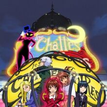 Sakura Taisen Ecole De Paris Sakura Wars Wiki Fandom