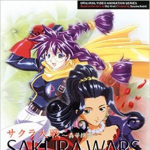 Wallpaper Sakura Taisen Gouka Kenran Sakura Wars Wiki Fandom For iPhone Free