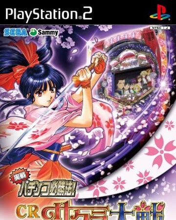Cr Sakura Taisen Ps2 Sakura Wars Wiki Fandom