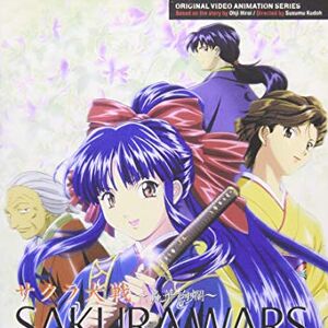 Get Wallpaper Sakura Taisen Gouka Kenran Sakura Wars Wiki Fandom Desktop Wallpaper Free