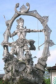 220px-Arjuna statue