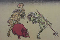 200px-Kyosai, Yokai image