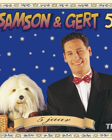 Samson Gert 5 Samson Wiki Fandom