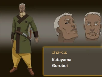 Katayama Gorobei Samurai 7 Wiki Fandom Katayama Gorobei Samurai 7 Wiki Fandom
