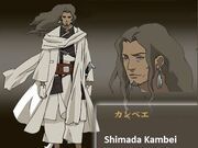 Category Characters Samurai 7 Wiki Fandom
