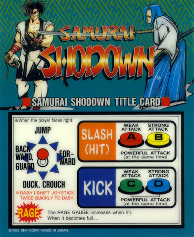 File:Samsho1 marquee.jpg