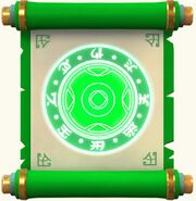 Snowball Scroll