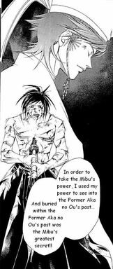Nozomu saw into FCK past