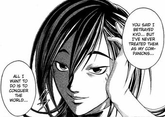 Yukimura Sanada Samurai Deeper Kyo Wiki Fandom