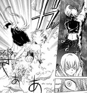 Sasuke's utsusemi