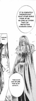 Shindara loyalty