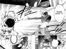 Kage ochi